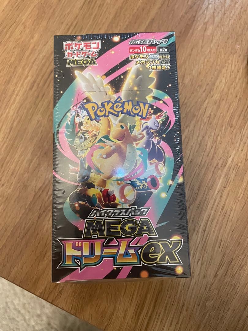 イ*ス様 ポケモンカードゲーム MEGA ドリームEX シュリンク付き