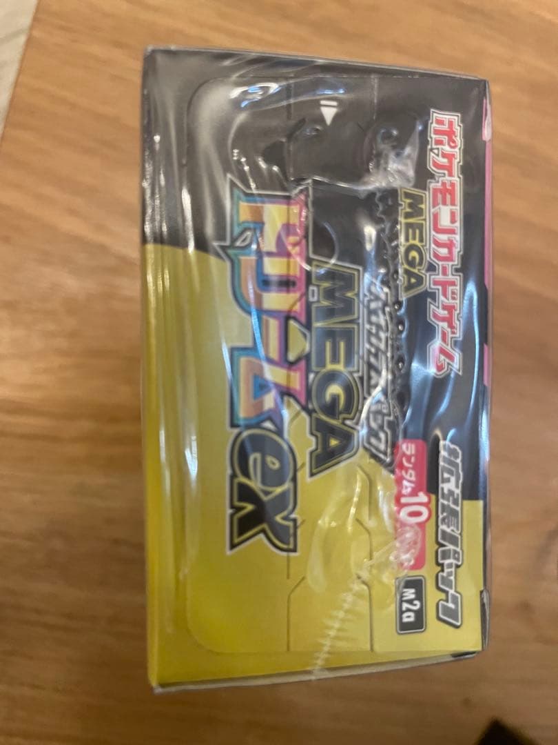 イ*ス様 ポケモンカードゲーム MEGA ドリームEX シュリンク付き