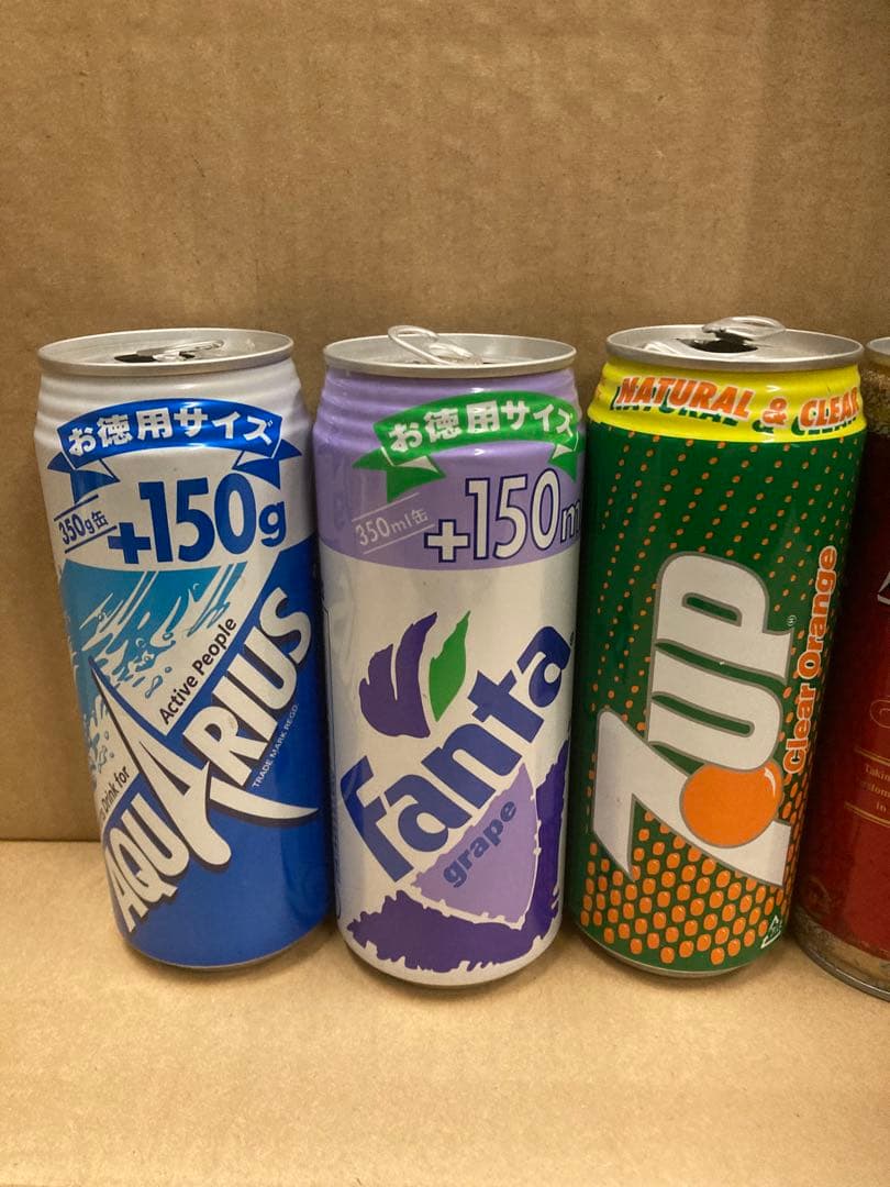 （あ004）空き缶　いろいろ