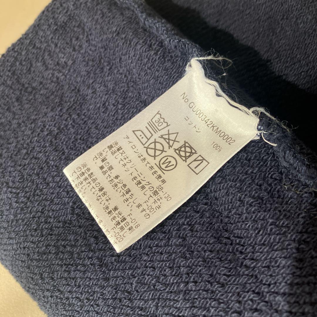 MAISON KITSUNÉ ネイビー トレーナー（XXS）