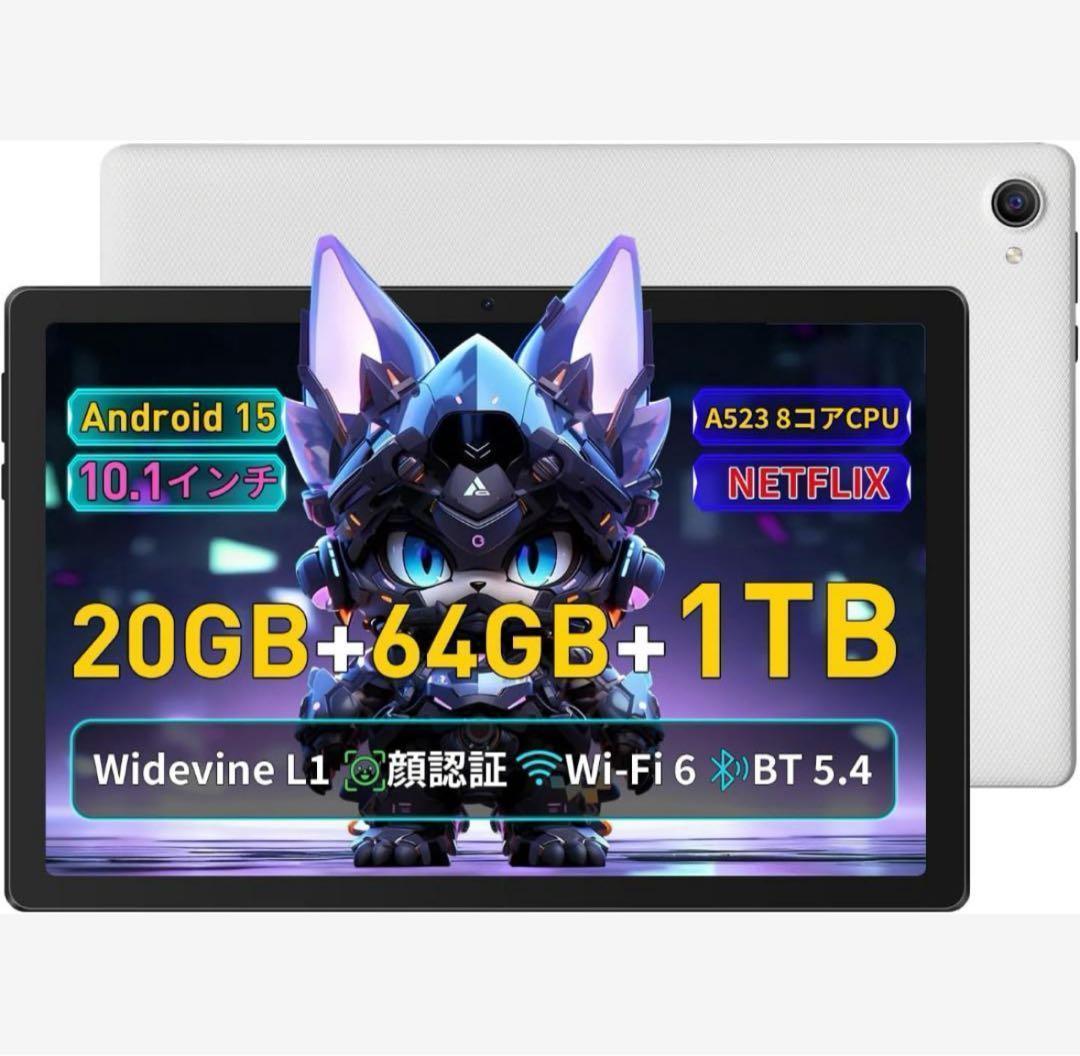 タブレット⭐️10インチ Android 15 Wi-Fiモデル 8コアCPU
