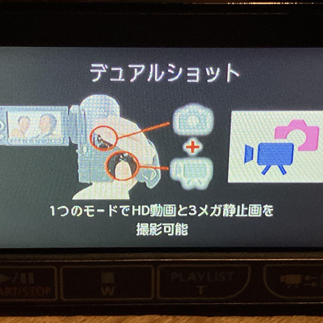 Canon HD ビデオカメラ ivis HF20