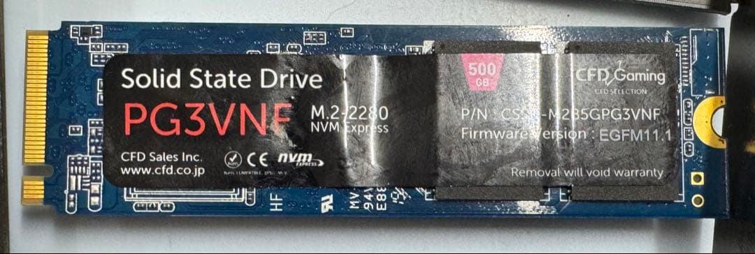 マザーボード Core i7-10700K+Z490M+DDR4 16G+SSD500GB