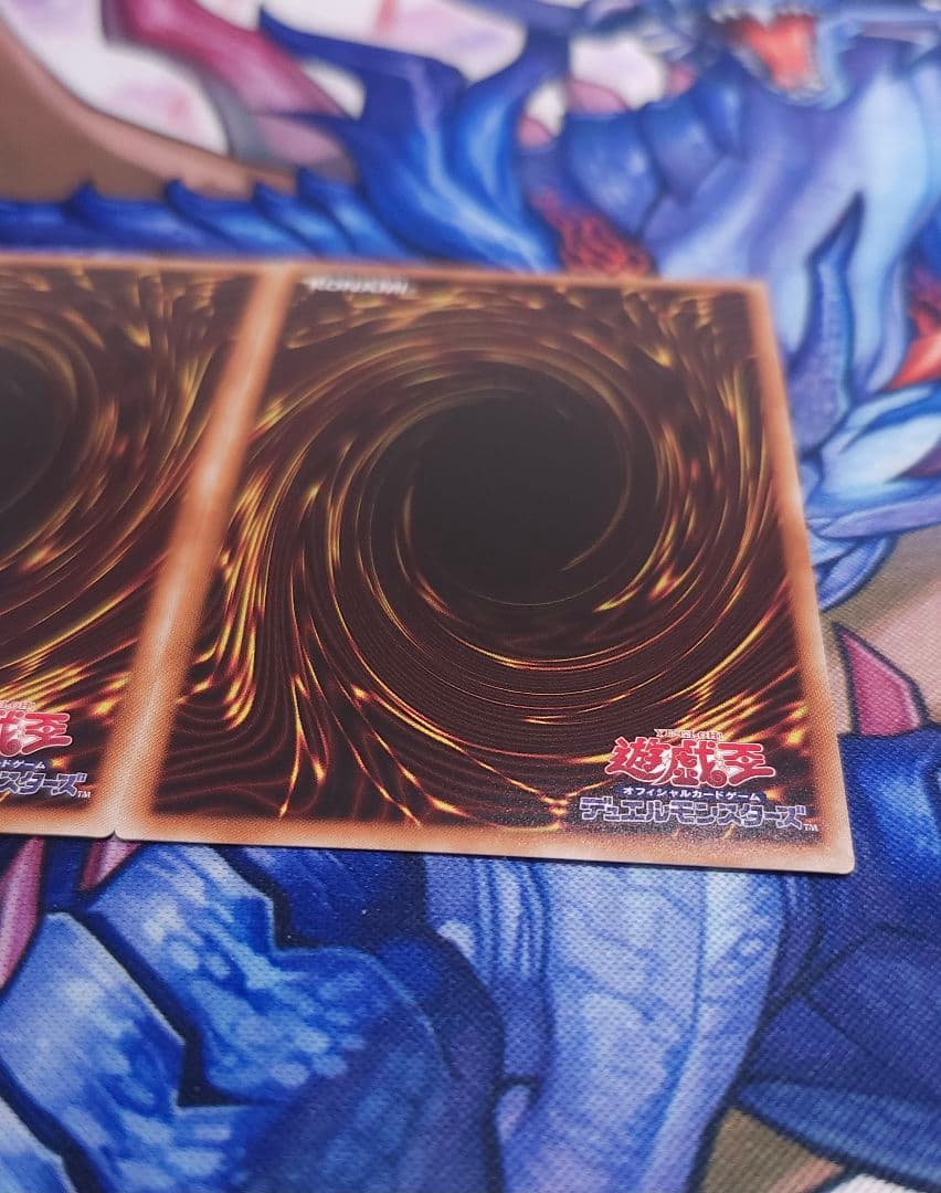 遊戯王 無限泡影 20thシークレット 2枚セット 20TH 希少