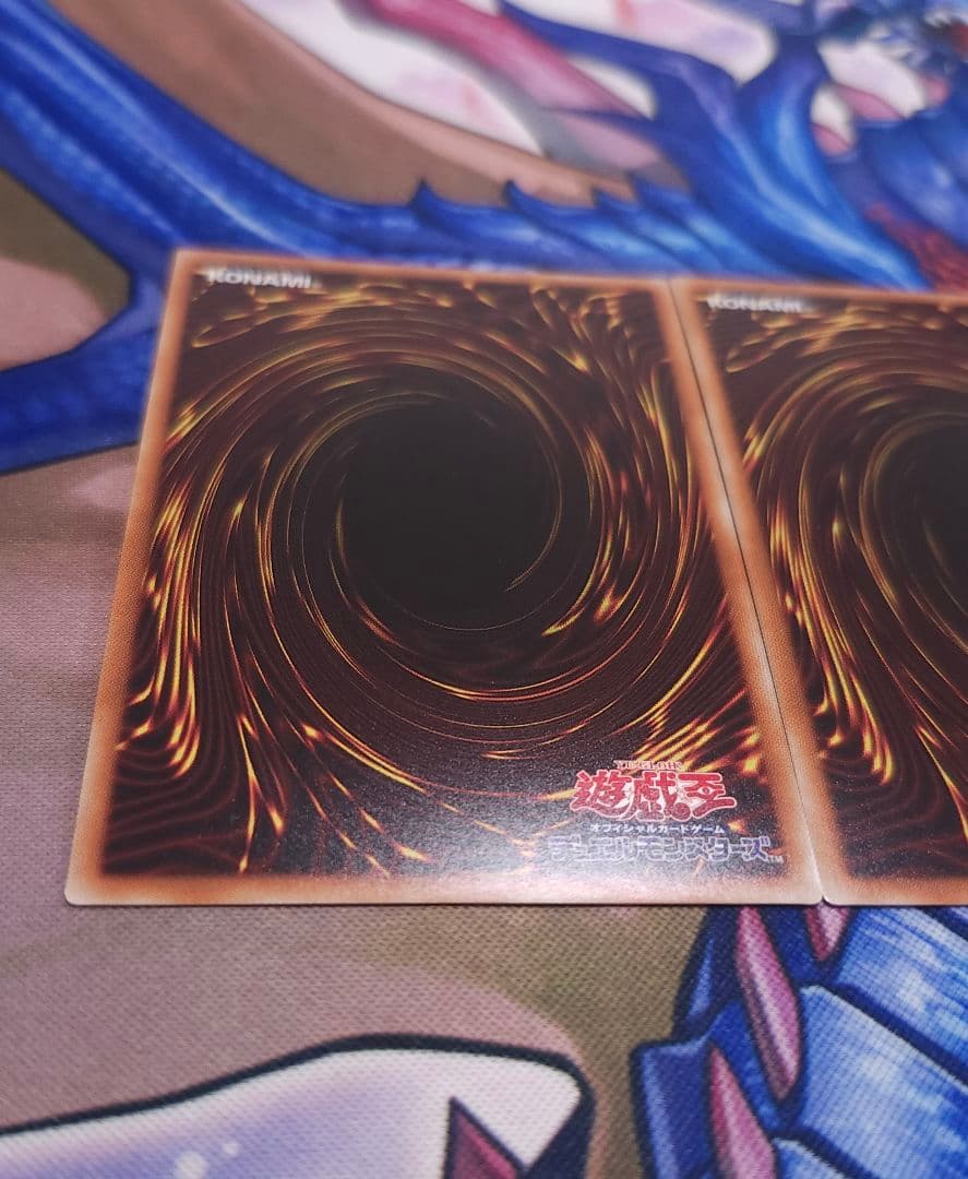 遊戯王 無限泡影 20thシークレット 2枚セット 20TH 希少