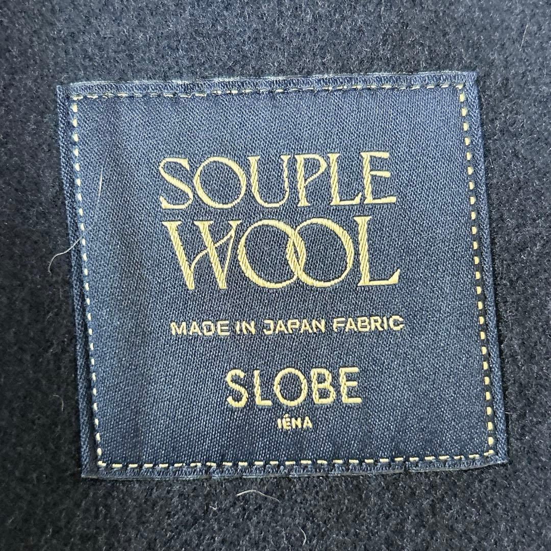 美品✨スローブイエナ souple wool ダブルフェイスノーカラーコート