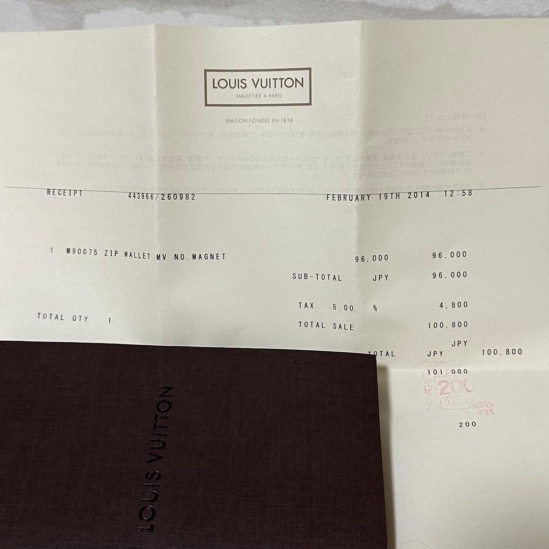 【箱付属品付き・希少品】ヴィトン　モノグラム　ジッピーウォレット　ヴェルニ