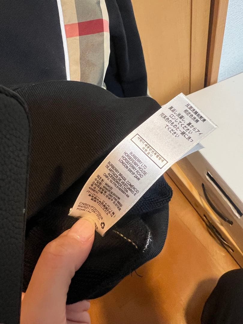 Burberry バーバリー　キッズ128cm 美品トレーナー