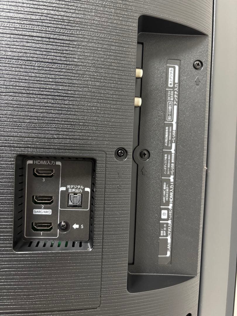 2025年製 REGZA 50Z670N 4k 液晶テレビ 50インチ +付属品