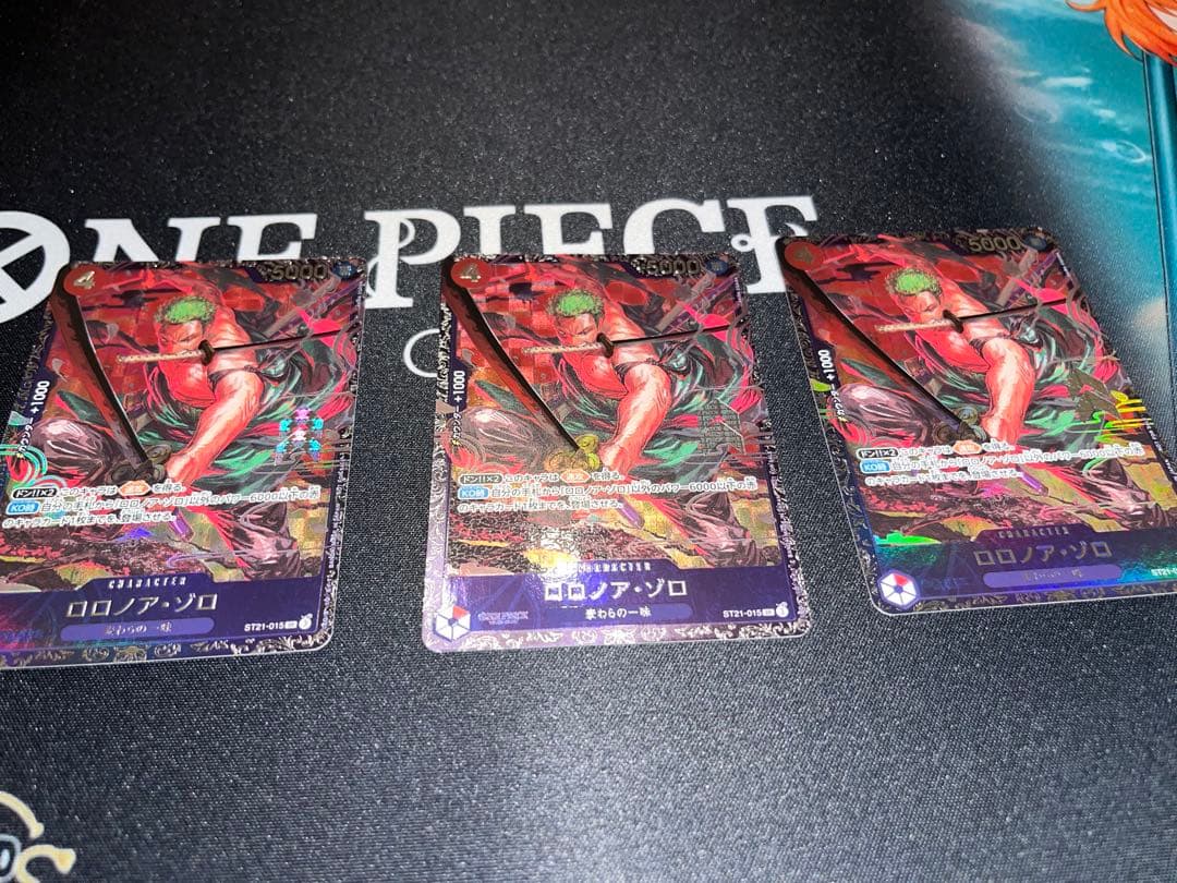 ゾロ　フラッグシップ入賞プロモ3枚