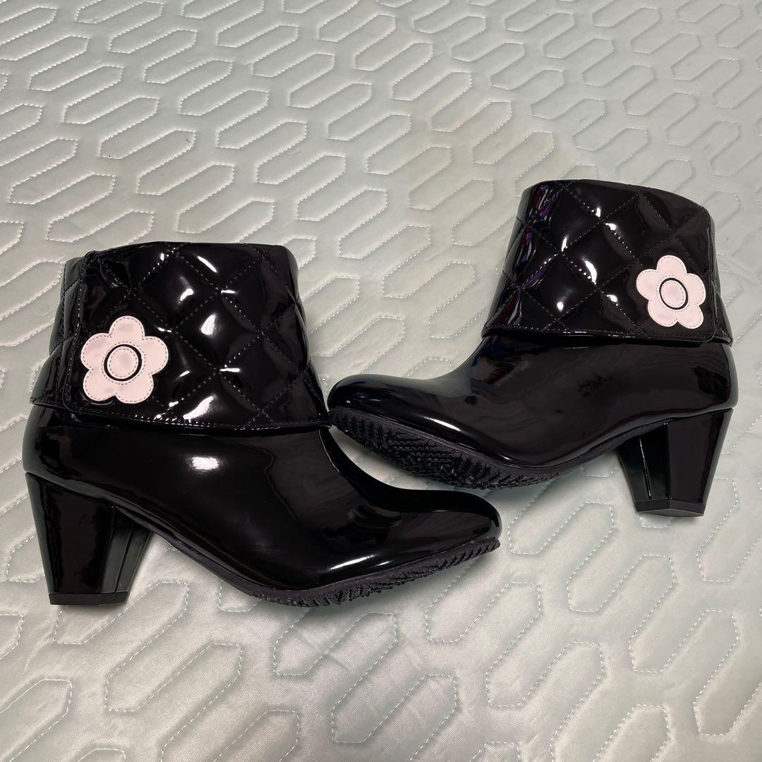 マリークワント　黒　キルティング　長靴　デイジー