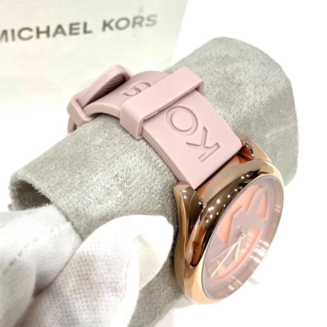 MICHAEL KORS MK ピンク シリコン バンド 時計 ラバー 贈り物