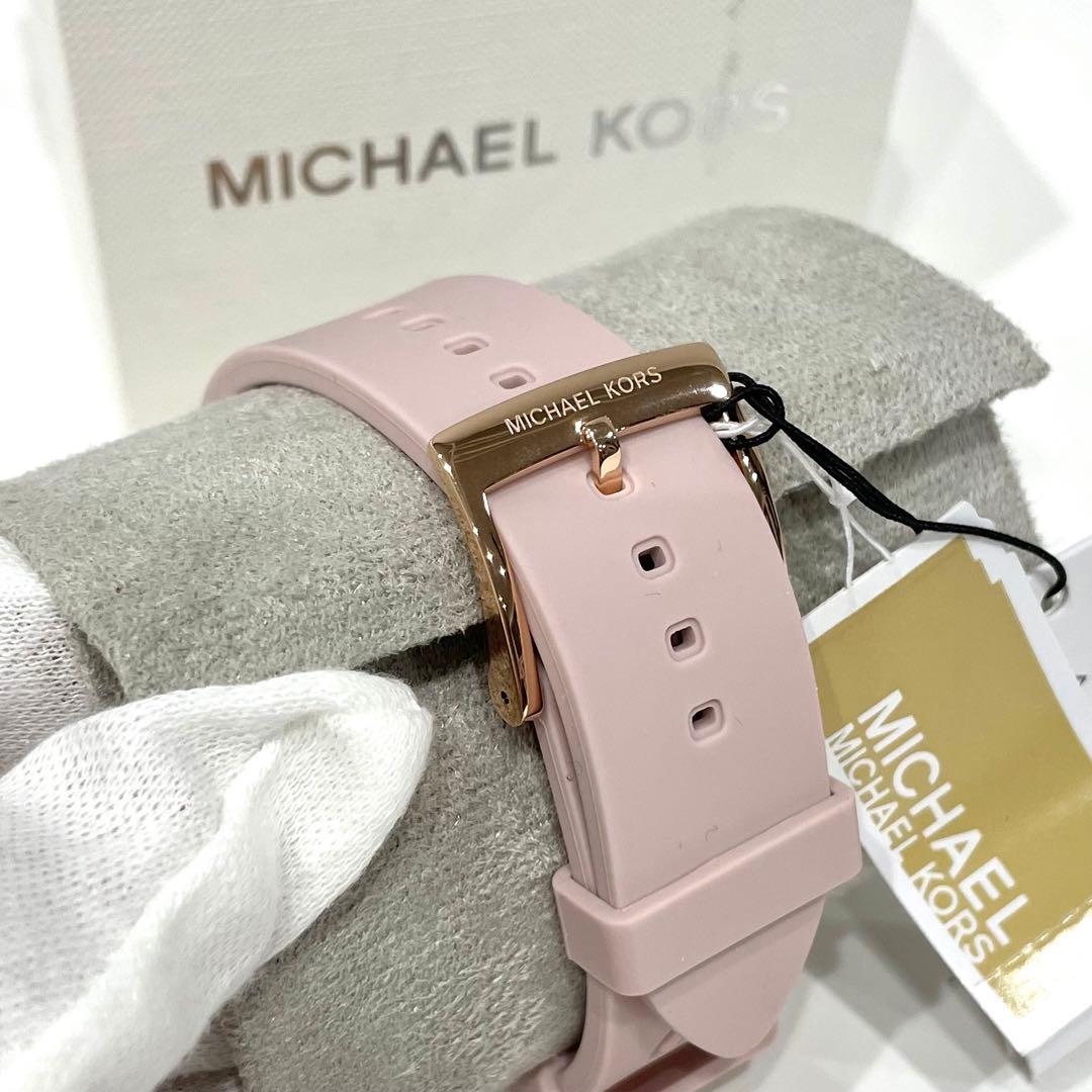 MICHAEL KORS MK ピンク シリコン バンド 時計 ラバー 贈り物