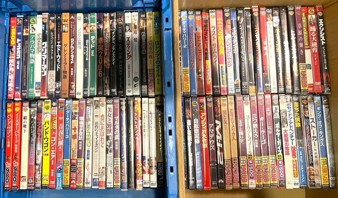 DVD（セル版） 洋画・アジア映画 160枚以上 まとめ売り/3割くらい未開封