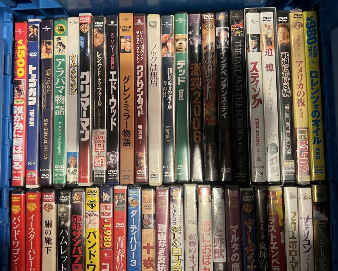 DVD（セル版） 洋画・アジア映画 160枚以上 まとめ売り/3割くらい未開封