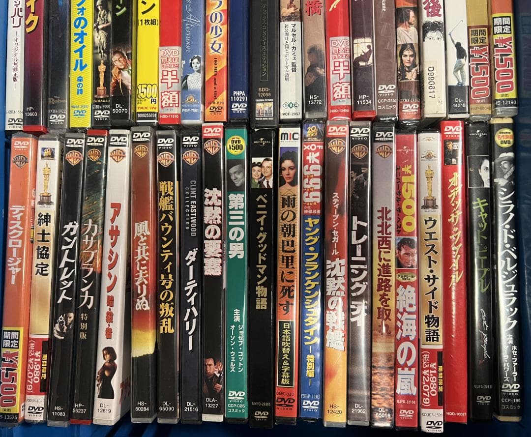 DVD（セル版） 洋画・アジア映画 160枚以上 まとめ売り/3割くらい未開封