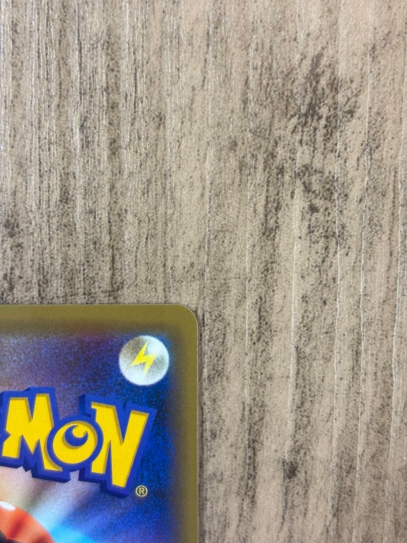 ポケモンカード MEGAドリームexシュリンク付き BOX メガカイリュー付き