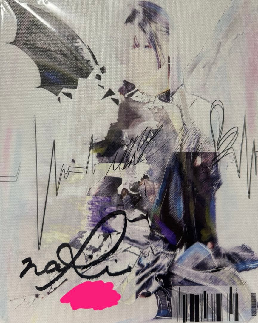 川口莉奈【直筆サインシリアル入り】キャンパスボート