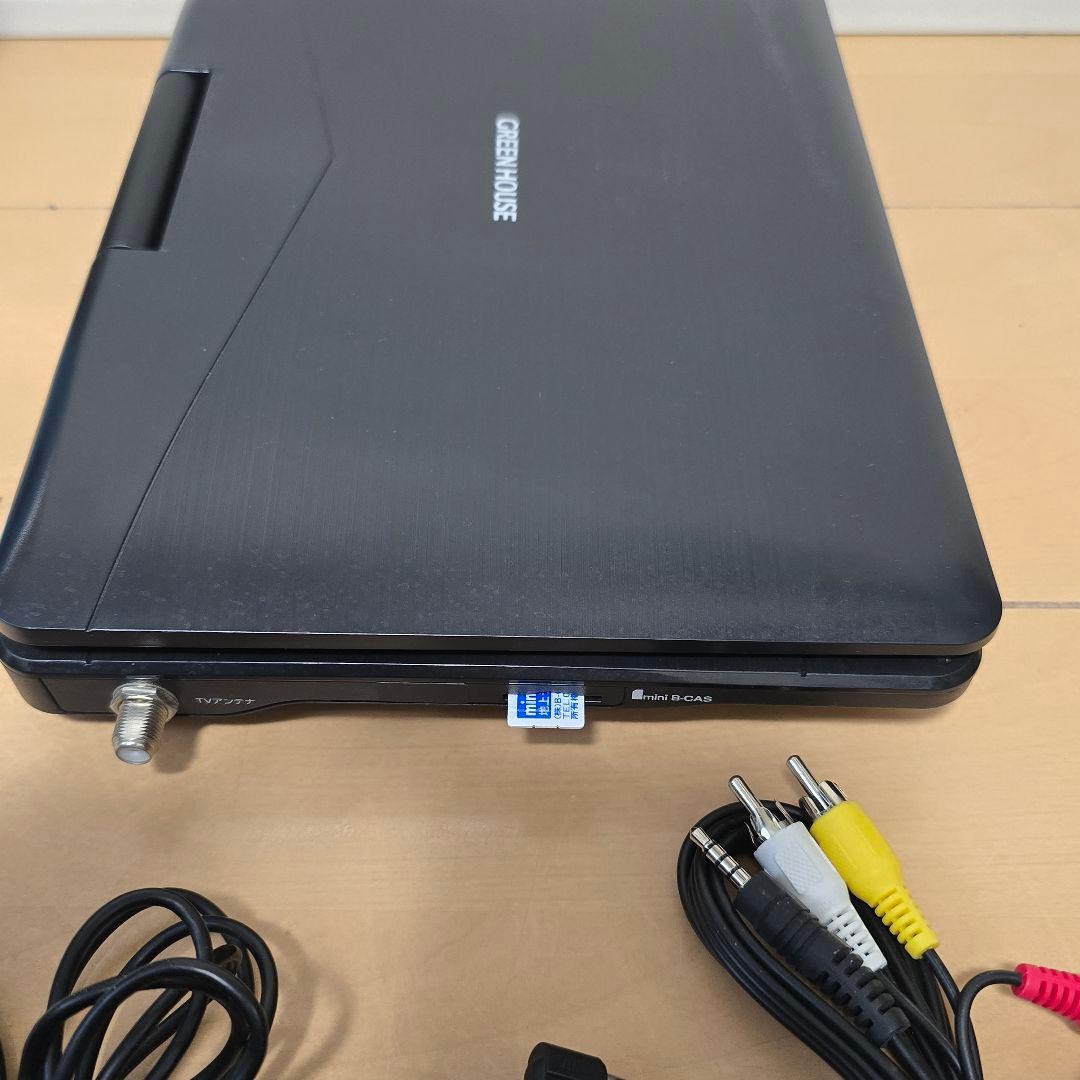 本日限定値下げグリーンハウスGH-PBD11BT-BK