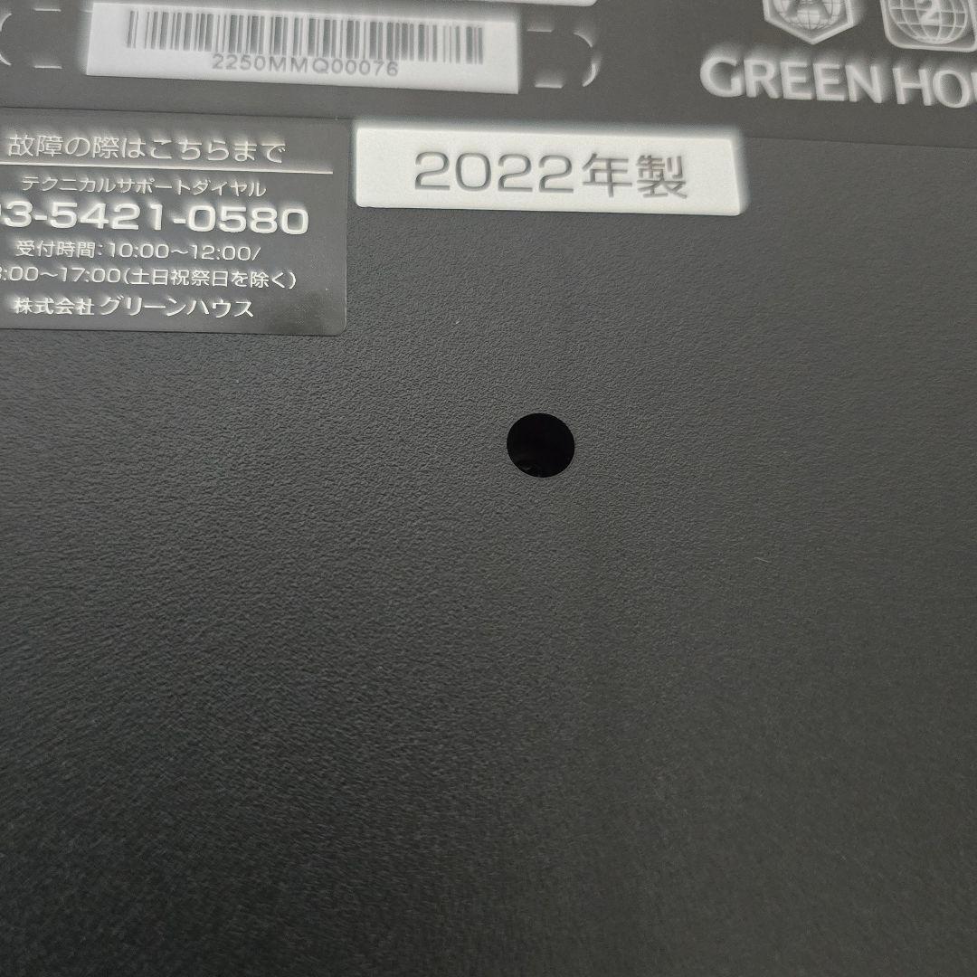 本日限定値下げグリーンハウスGH-PBD11BT-BK