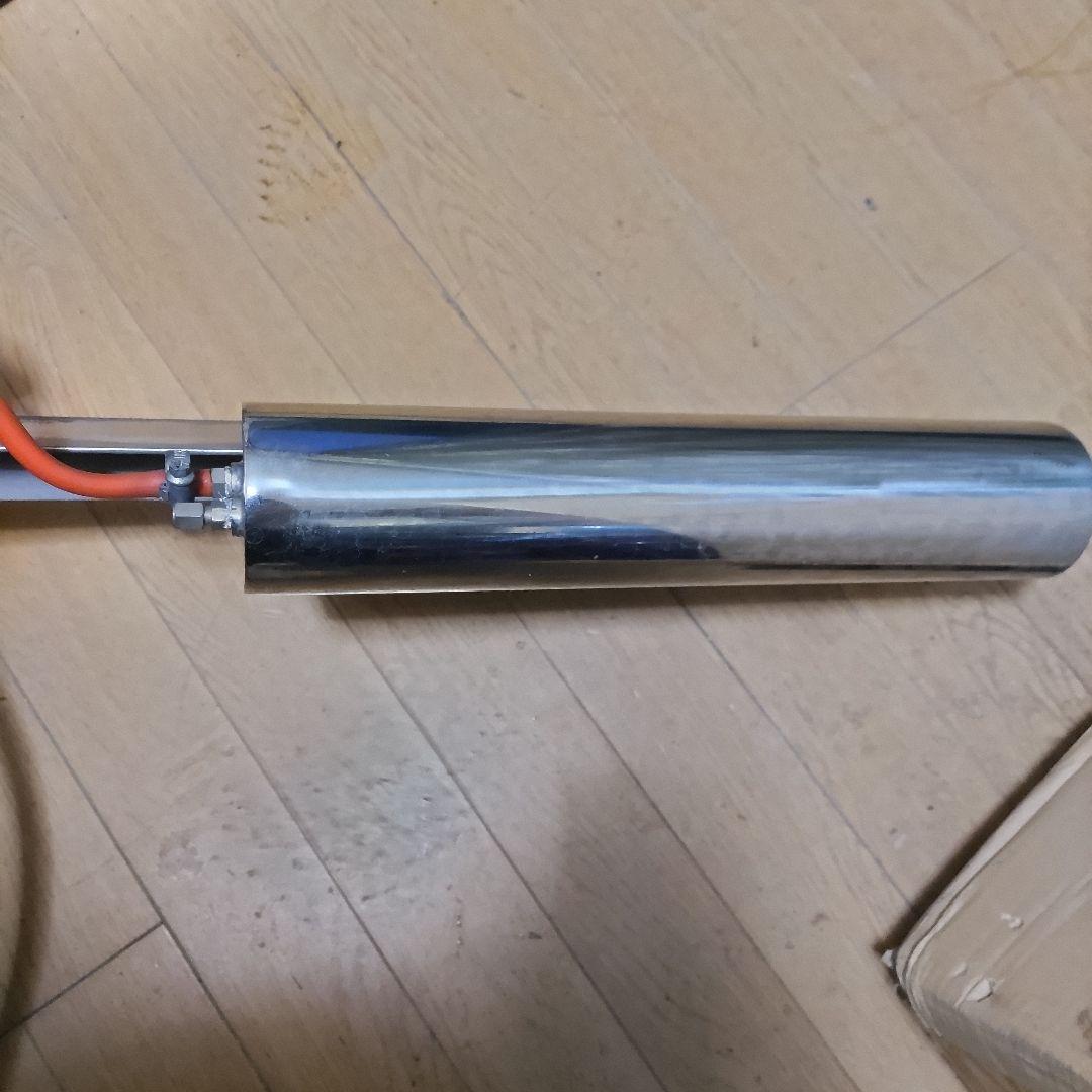 キッシュバルブ