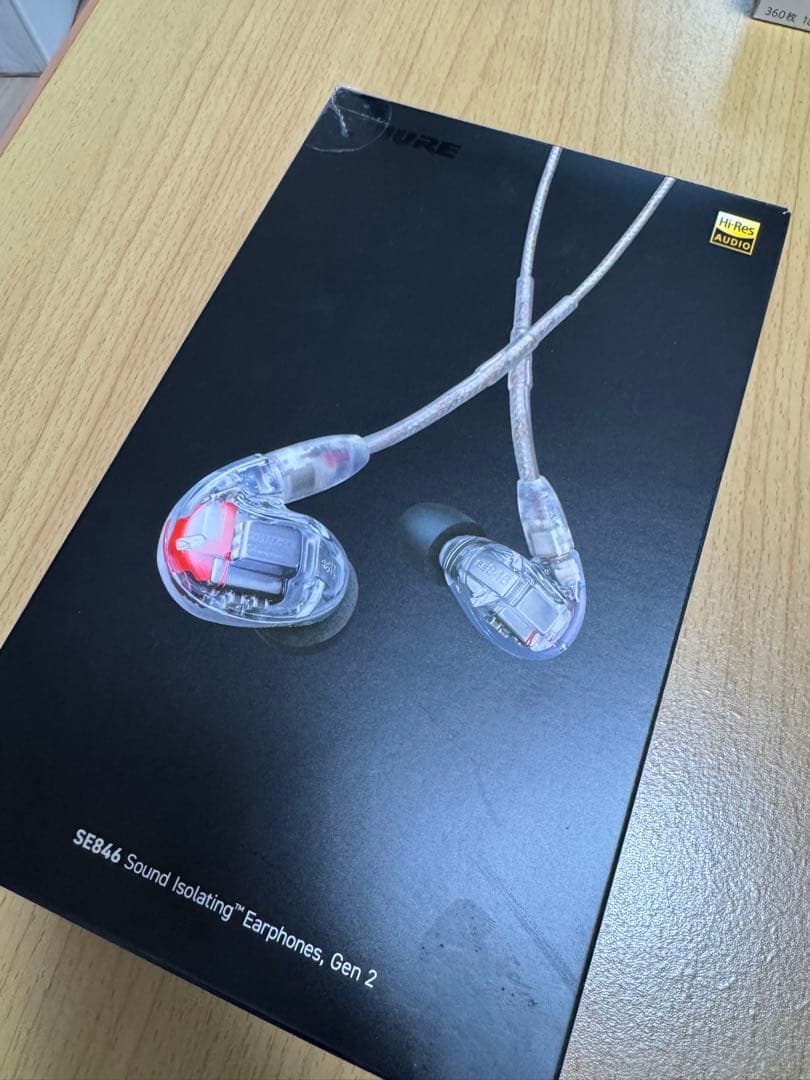 美品 値下げ可 SHURE SE846 Gen 2 クリア