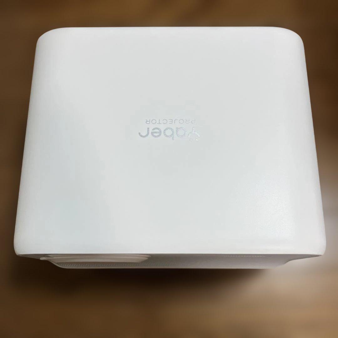 Yaber Projector L2s ホワイト