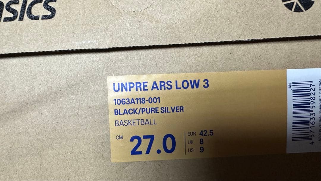 27cm BALLAHOLIC × ASICS UNPRE ARS LOW 3