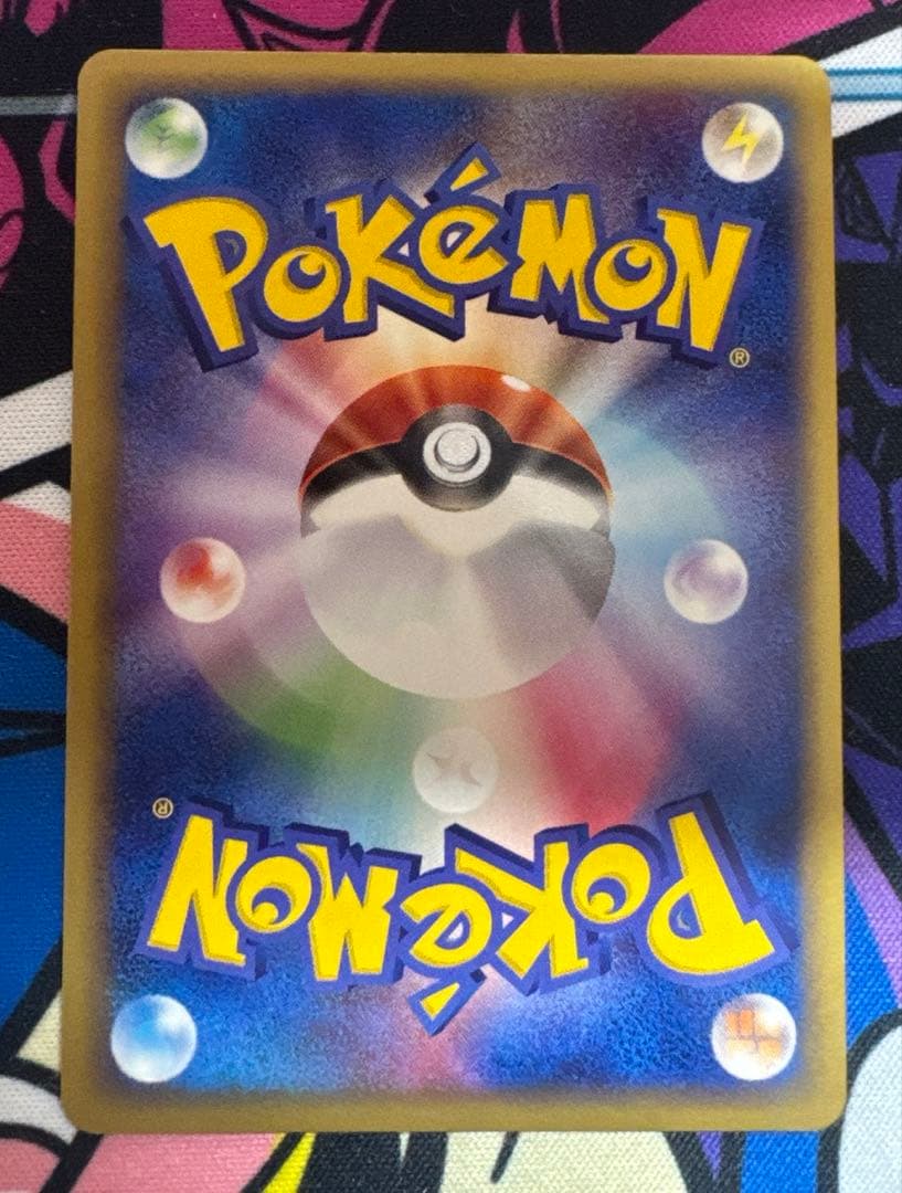 R団のニューラex