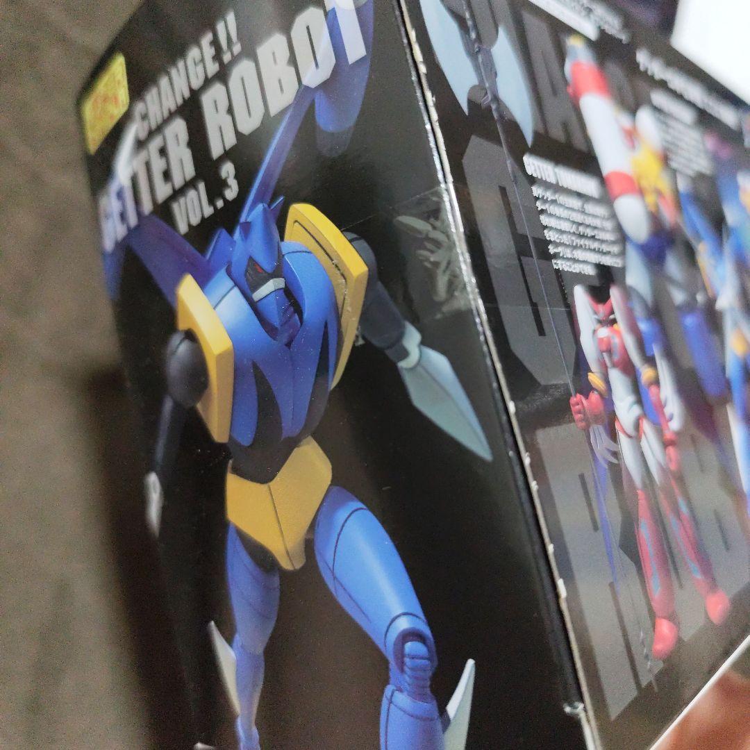 スーパーミニプラ 真 ゲッターロボ vol.3 プレバン 限定 プラモデル