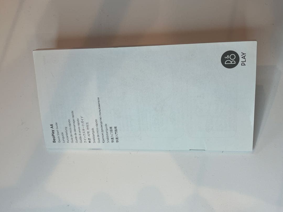 【美品】B&O スピーカー BeoPlay A6