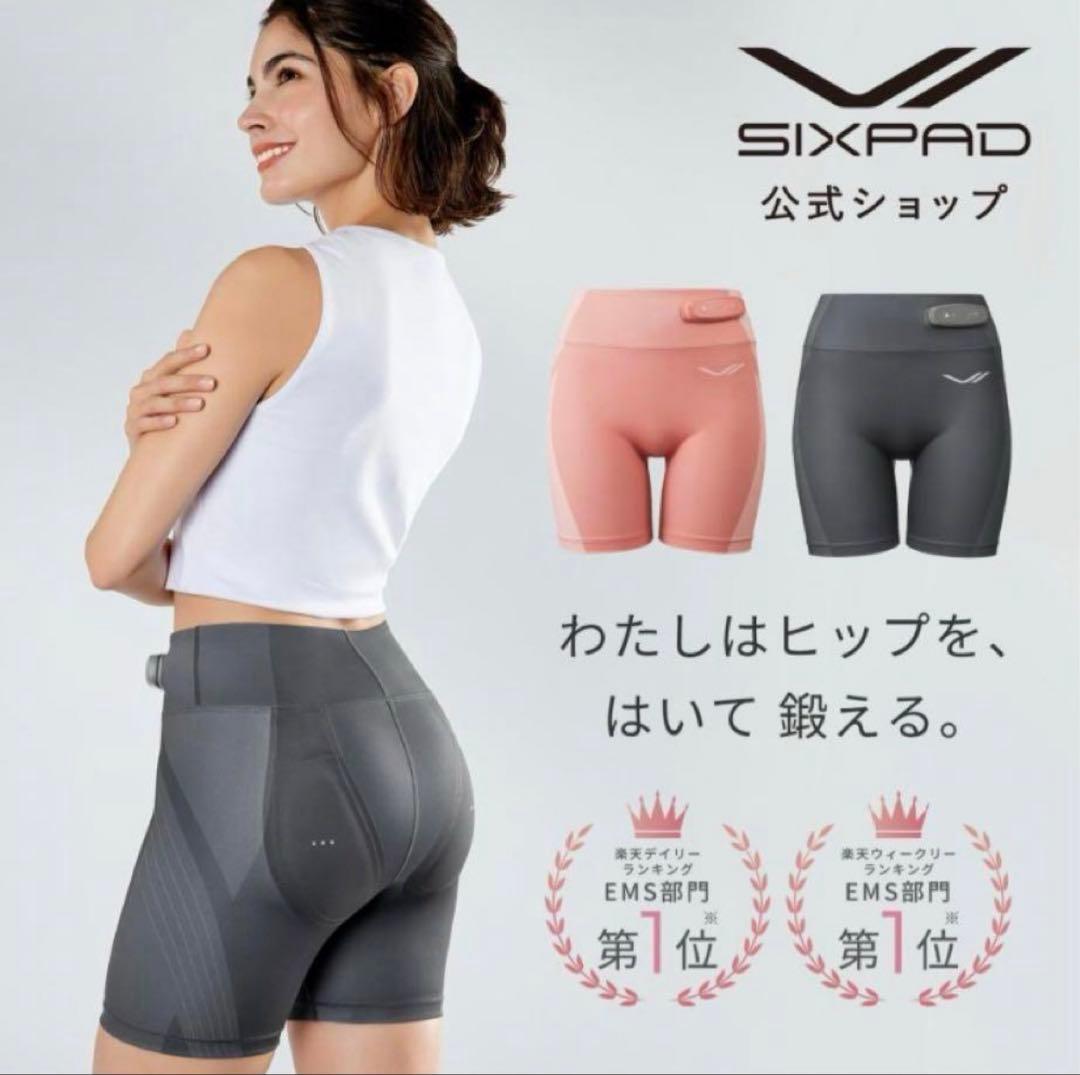 シックスパッド　SIXPAD ヒップフィット　Sサイズ　ピンク
