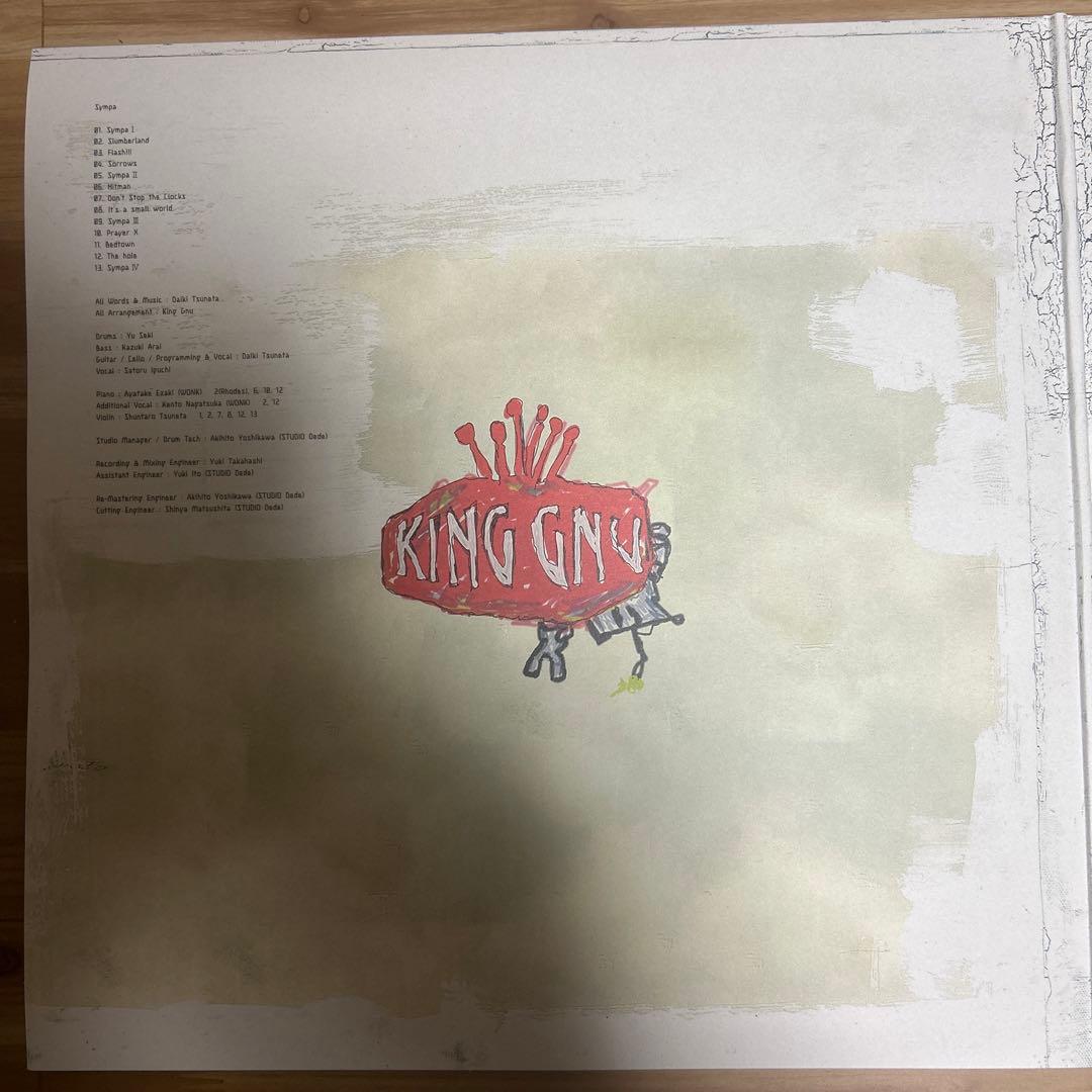 ソニー・ミュージックレーベルズ King Gnu/Sympa レコード(完全生…