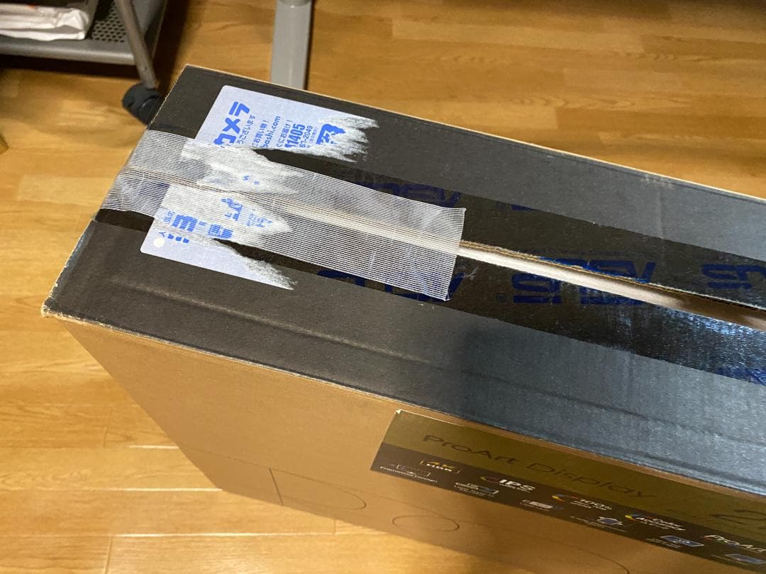 ASUS 27型ワイドIPSパネル搭載液晶4KモニターPA279CV-R