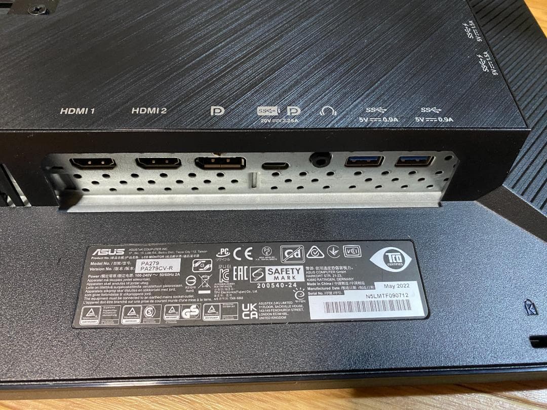 ASUS 27型ワイドIPSパネル搭載液晶4KモニターPA279CV-R