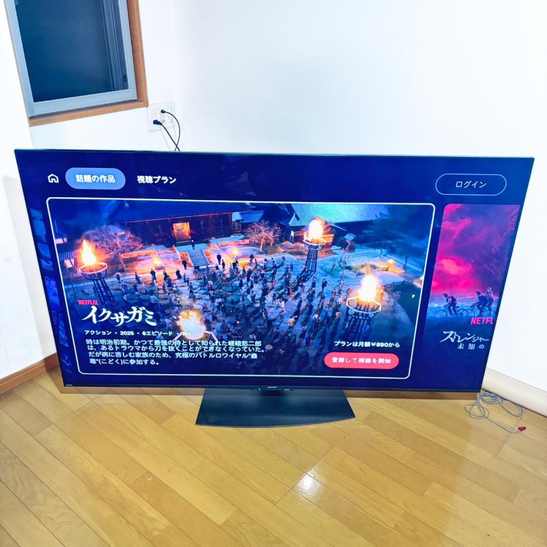 【直渡割引】SHARP AQUOS 4K 液晶テレビ 4T-C65DN1 65型