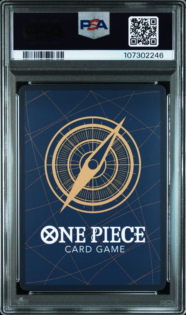 PSA10 シュガー SR-SPC OP04-024 双璧の覇者