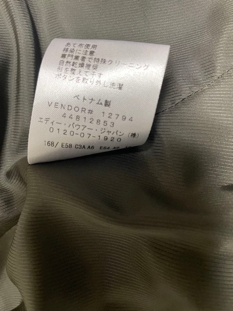 エディバウアー&ハリスツイード チェック柄ジャケット Sサイズ