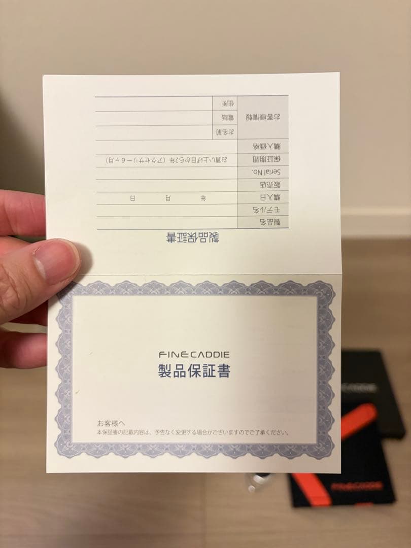 【美品】J5 REDブラック ゴルフレーザー距離計 非売品高級タオル付き