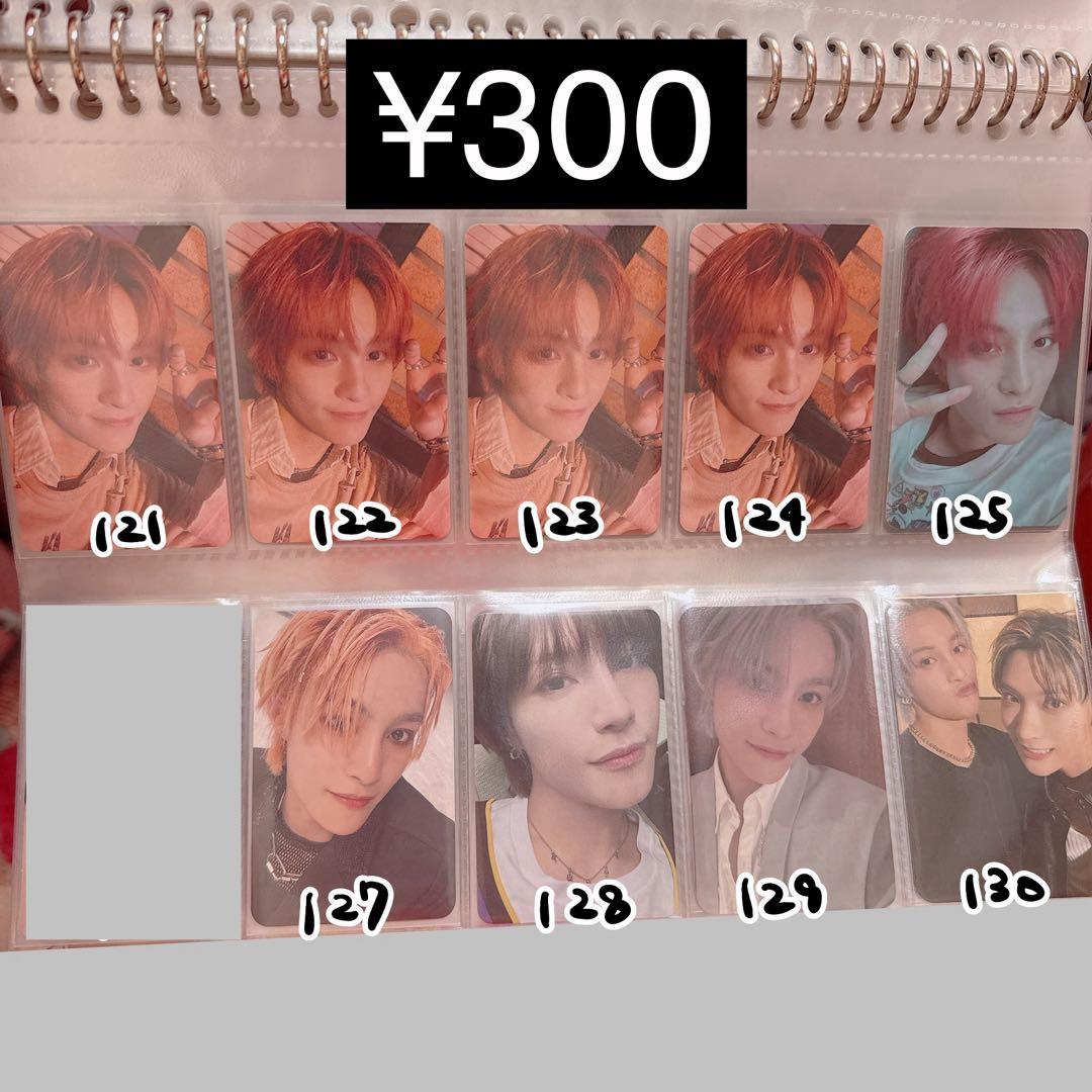 WayV 威神V ヤンヤン トレカ まとめ