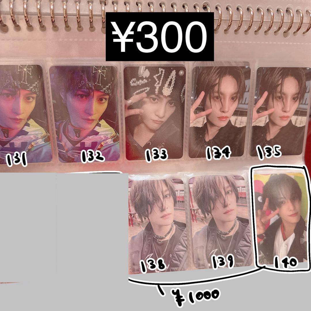 WayV 威神V ヤンヤン トレカ まとめ