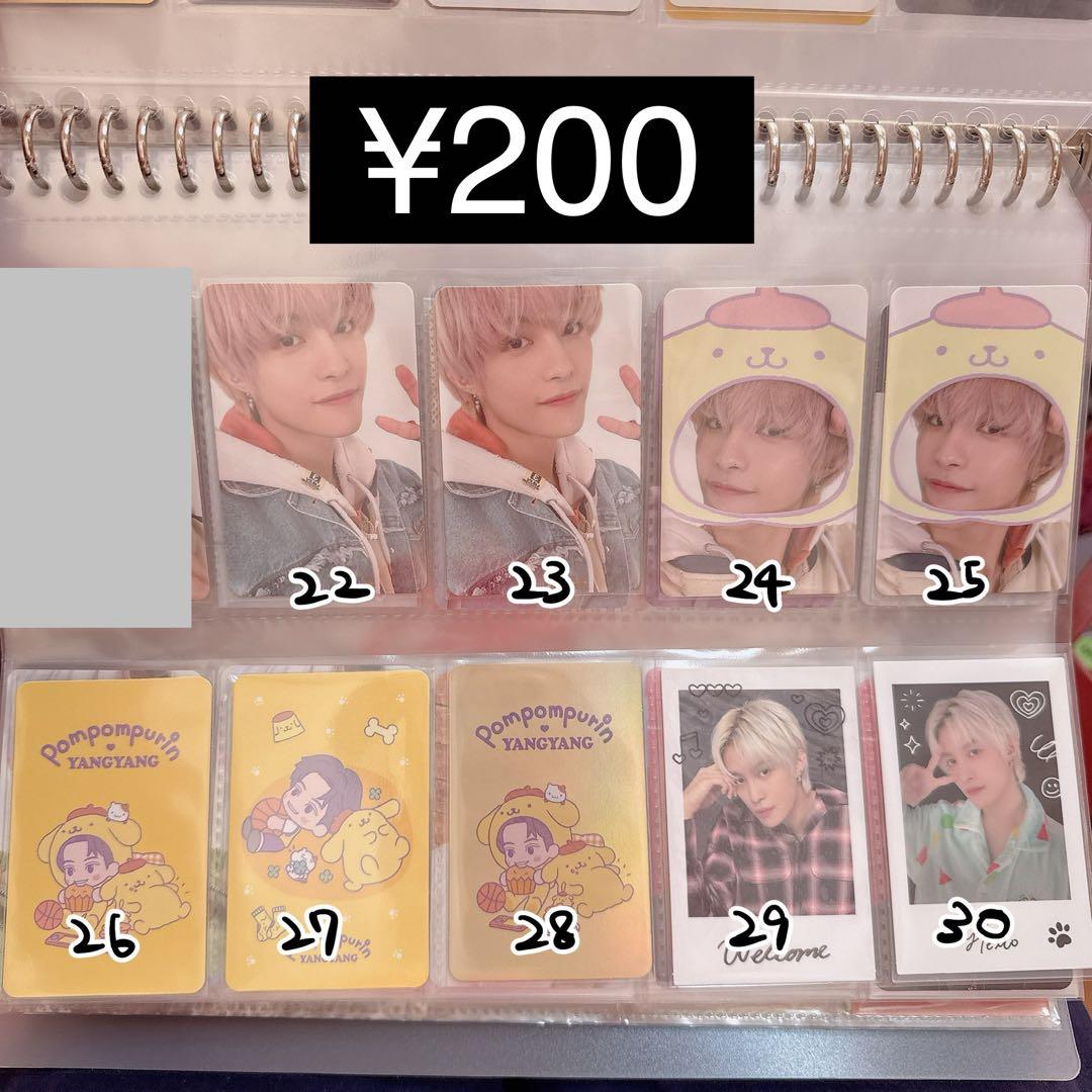 WayV 威神V ヤンヤン トレカ まとめ