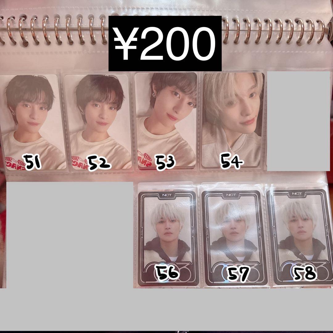 WayV 威神V ヤンヤン トレカ まとめ