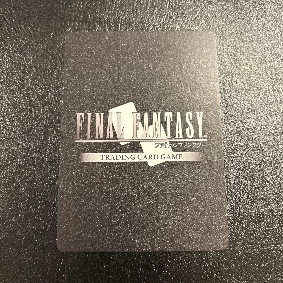 FFTCG リノア L フルアートプレミアム　ファイナルファンタジー