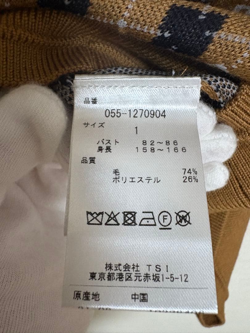 パーリーゲイツ　ニット　サイズ1