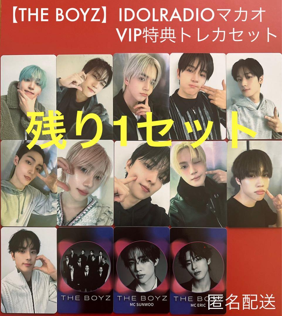 年末年始SALE！【THE BOYZ】IDOLRADIOアドラマカオVIPトレカ