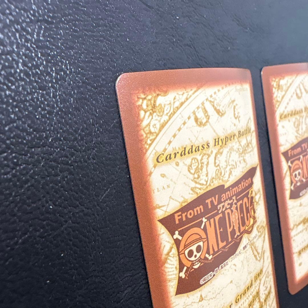 美品　ワンピース　ハイパーバトル　シャンクス　バギー　 気高き友情　財宝への執念