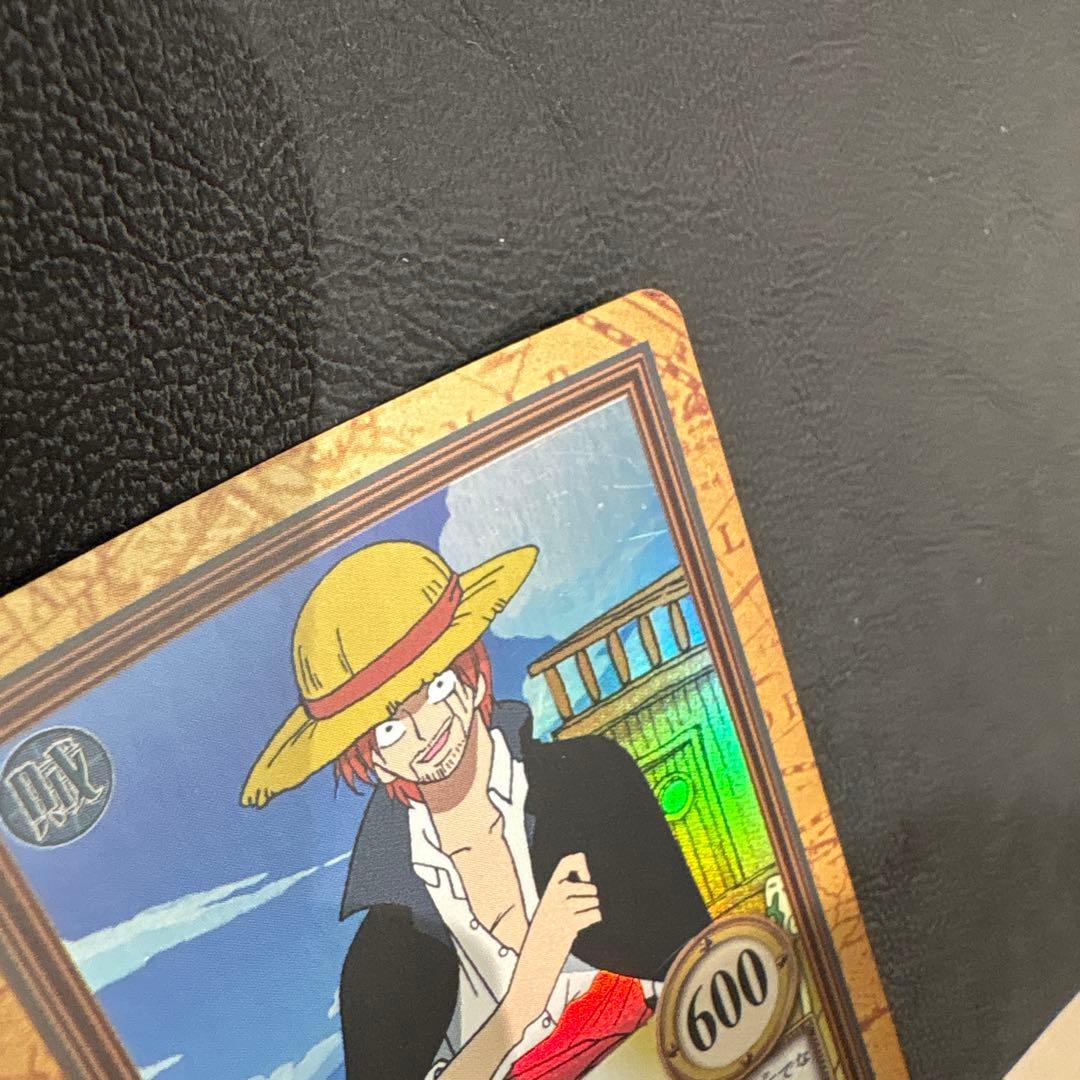 美品　ワンピース　ハイパーバトル　シャンクス　バギー　 気高き友情　財宝への執念