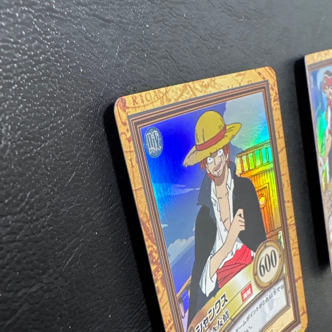 美品　ワンピース　ハイパーバトル　シャンクス　バギー　 気高き友情　財宝への執念