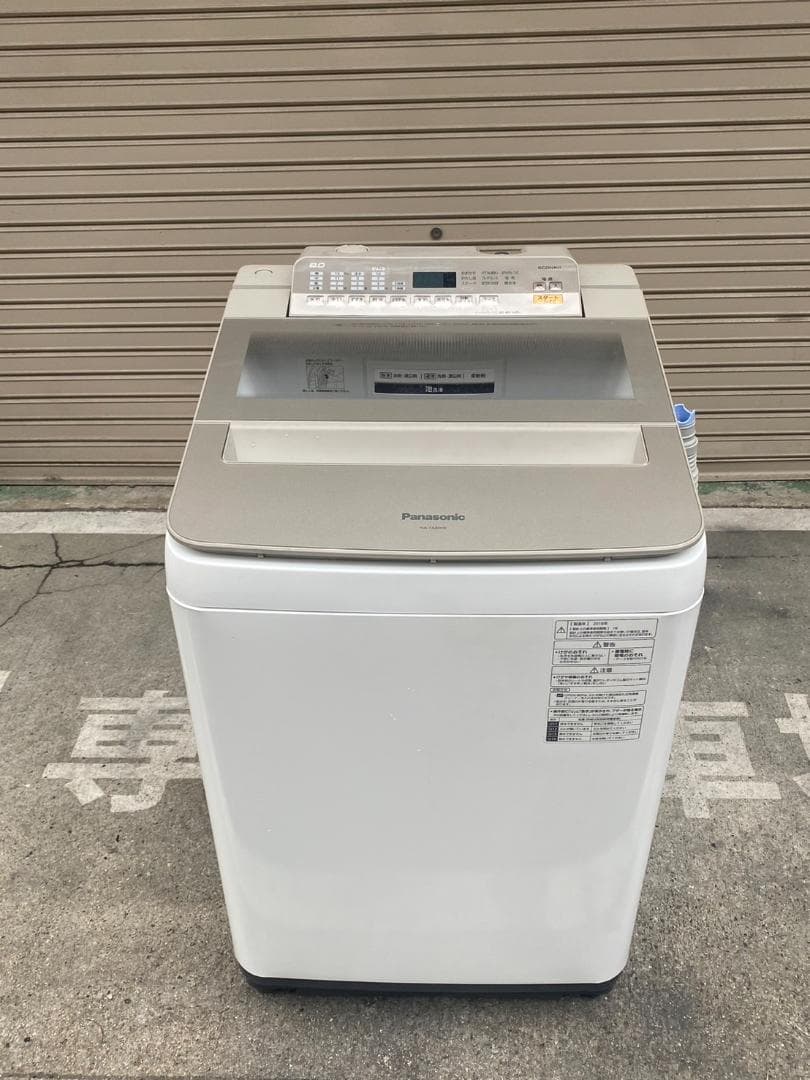A557♠️パナソニック 全自動洗濯機 8kg「NA-FA80H6」2018年製